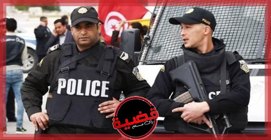 الأمن التونسي