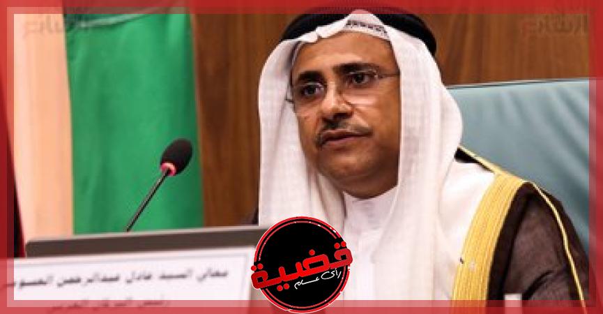 رئيس البرلمان العربى عادل بن عبدالرحمن العسومى