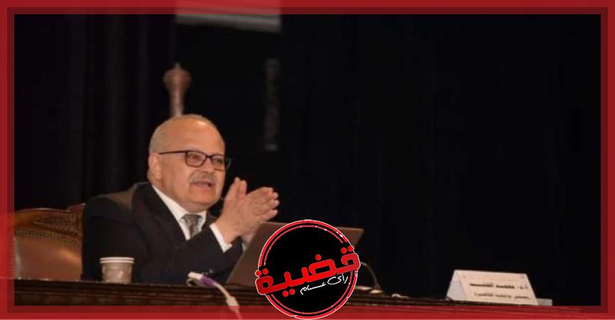 الدكتور محمد عثمان الخشت رئيس جامعة القاهرة 