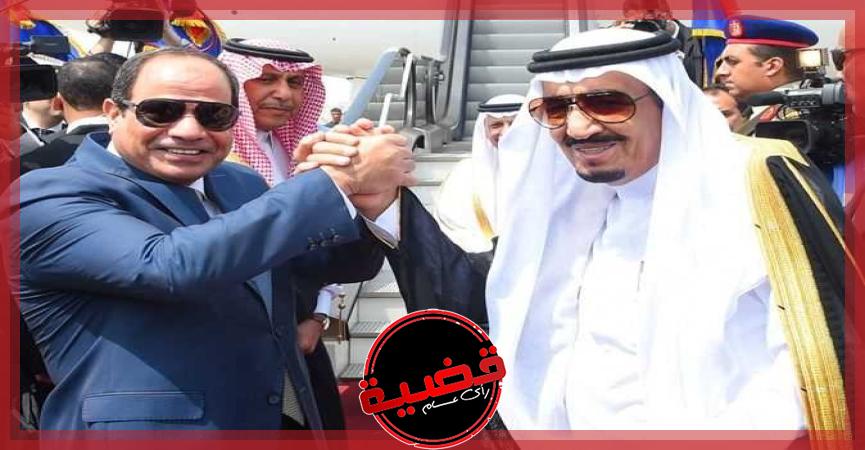 الرئيس عبد الفتاح السيسي وجلالة الملك سلمان بن عبدالعزيز آل سعود
