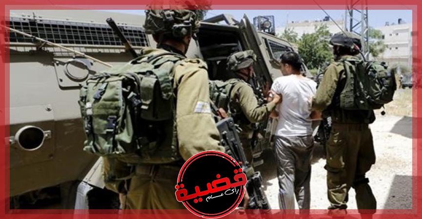 إسرائيل تعتقل شباب فلسطين قرب تل أبيب