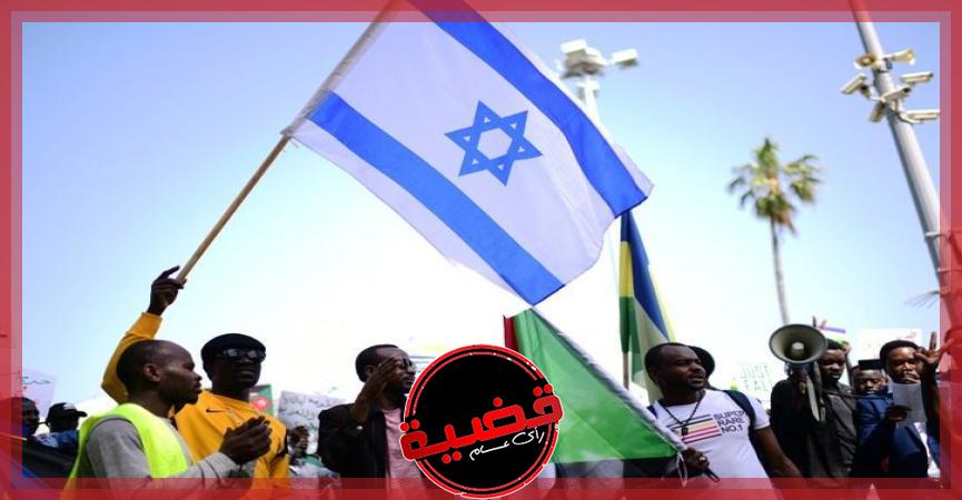 السودان يرفع علم إسرائيل