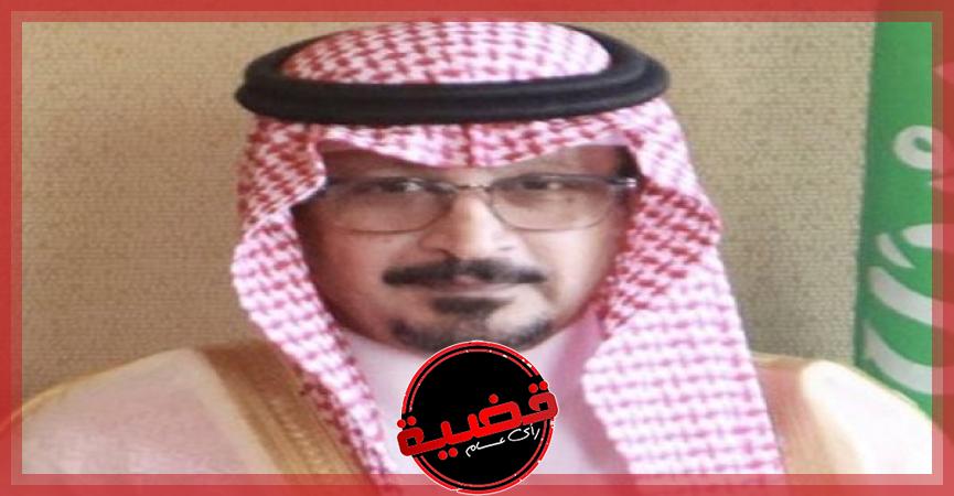 الدكتور عبدالله بن ناصر البصيري