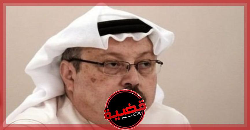  الصحفي السعودي جمال خاشقجي 