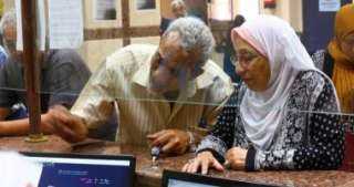 التضامن: فتح فروع بنك ناصر السبت استثنائيًا لصرف معاشات يونيو