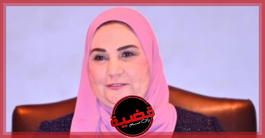 الدكتورة  نيفين القباج وزير التضامن الاجتماعي