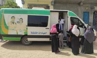 العلاج بالمجان.. صحة المنيا تنظم قافلة طبية بقرية أبو سيدهم في مركز سمالوط