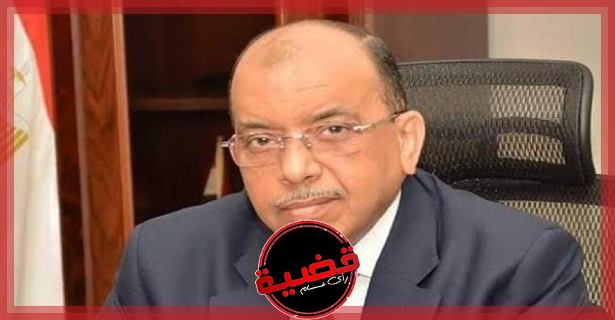 اللواء محمود شعراوي وزير التنمية المحلية