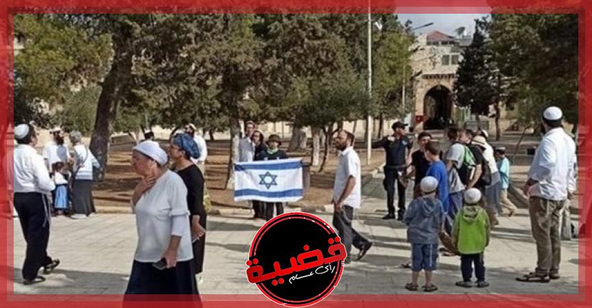 اعلام الاحتلال الإسرائيلي في المسجد الأقصى