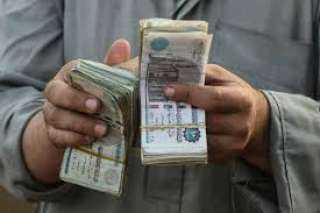 لتقديم عائد دولاري.. كل ما يخص الشهادات الادخارية بالدولار في بنك مصر