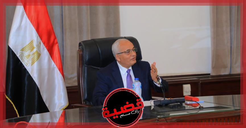 الدكتور رضا حجازى-وزير التربية والتعليم