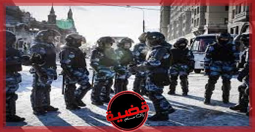 قوات الأمن الروسية