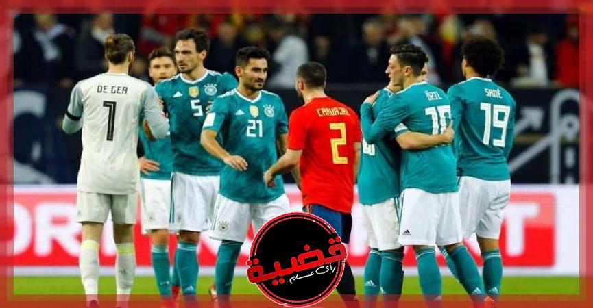 مباراة ألمانيا وإسبانيا 