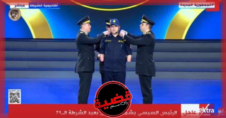 الضابط طارق عبد الوهاب