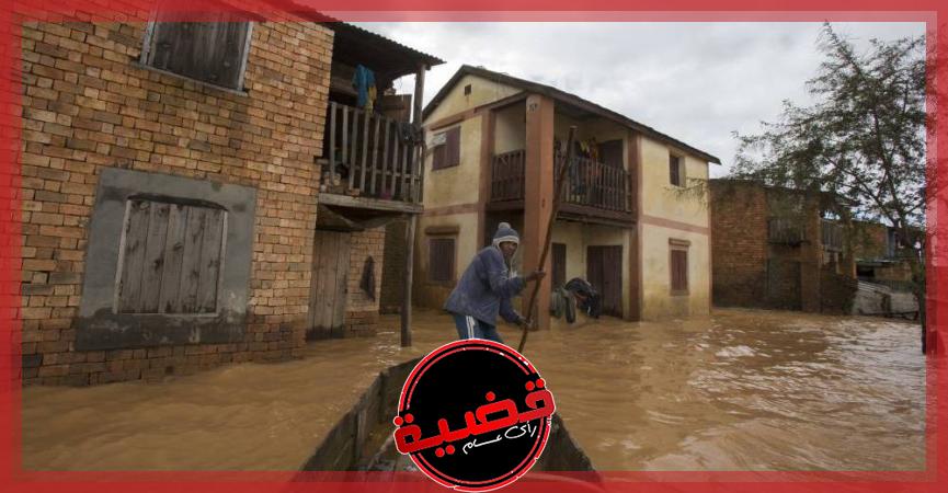 عاصفة استوائية «تشينيسو».. 30 قتيلاً و20 مفقوداً جراء فيضانات بمدغشقر