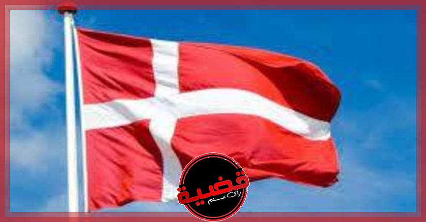 الدنمارك تمنح الأفغانيات حق اللجوء