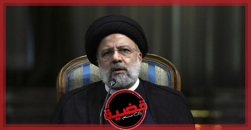 الرئيس الإيراني: الحجاب ضرورة دينية وقانونية وليس قضية أمنية 