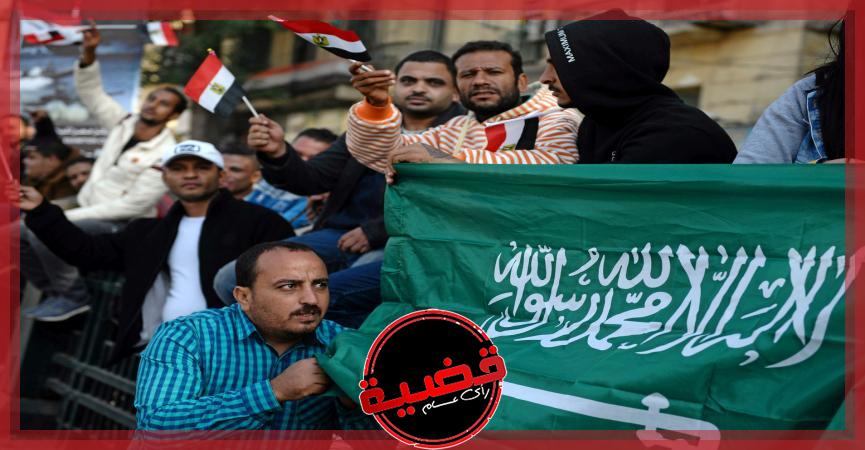 مصر تستعد لإرسال عدد كبير من عمالها إلى السعودية