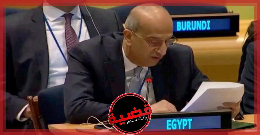 مصر تترأس اجتماعاً للمندوبين الدائمين للدول الإفريقية لدى الأمم المتحدة لبحث ترتيبات قمة المستقبل