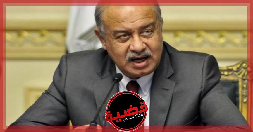 الحكومة ومؤسسات الدولة تنعي رئيس مجلس الوزراء السابق شريف إسماعيل