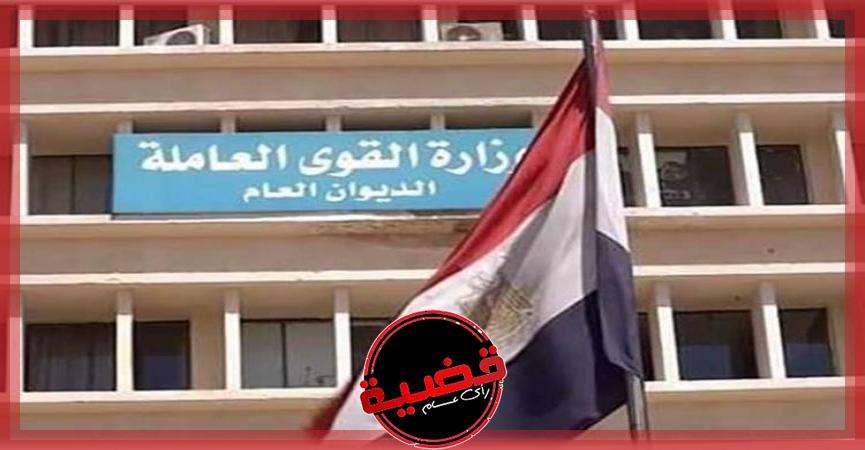 الجثامين تصل غدًا.. «القوى العاملة» توضح تفاصيل مصرع 3 عمال مصريين في حادث بالكويت