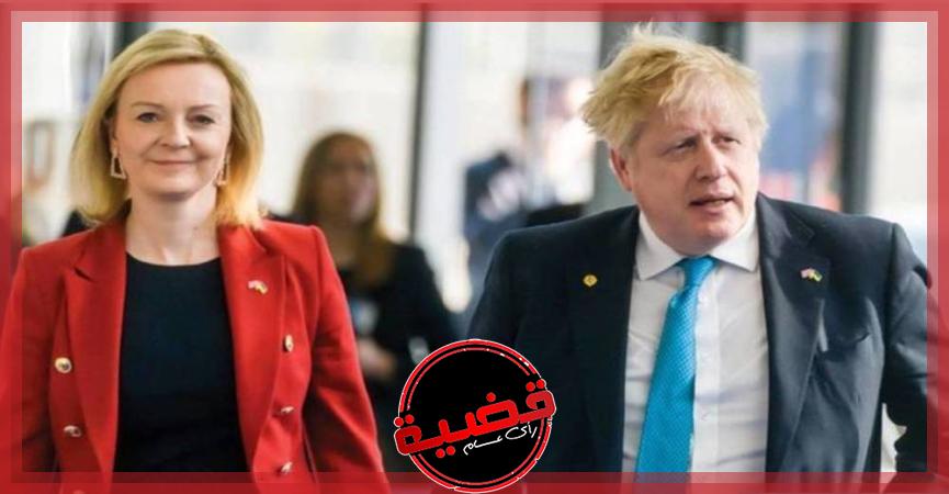 بريطانيا: كيف تؤثر عودة تراس وجونسون إلى الواجهة على رئيس الوزراء الحالي؟