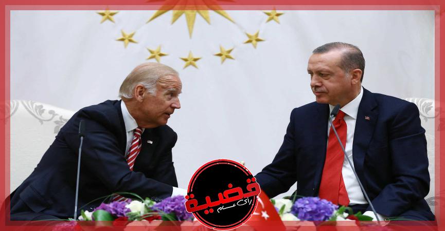 البيت الأبيض: بايدن أكد لأردوغان استعداد أميركا لدعم تركيا في مواجهة الزلزال