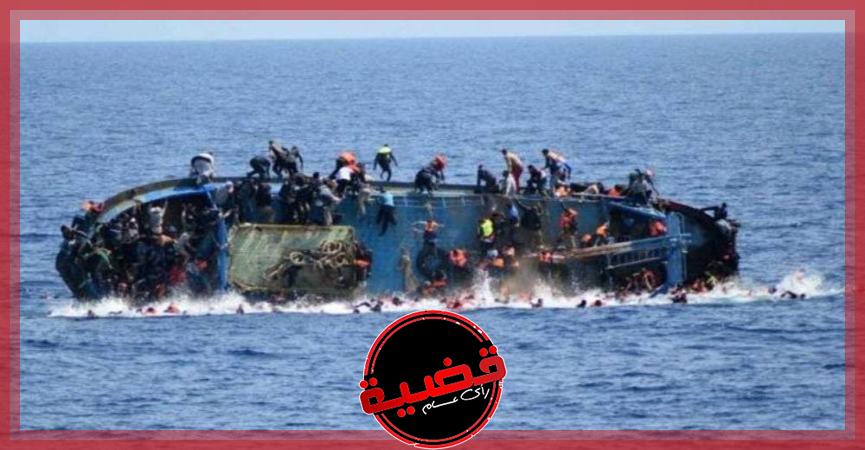 ”رويترز”: مصرع ثلاثة أشخاص وفقدان 11 بعد غرق قارب مهاجرين قبالة اليونان