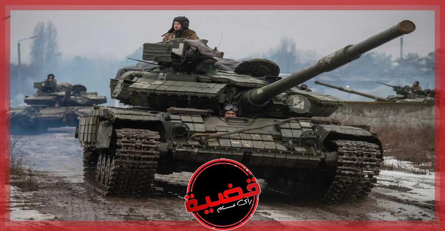 ”البنتاجون”: روسيا فقدت نصف دباباتها في حرب أوكرانيا