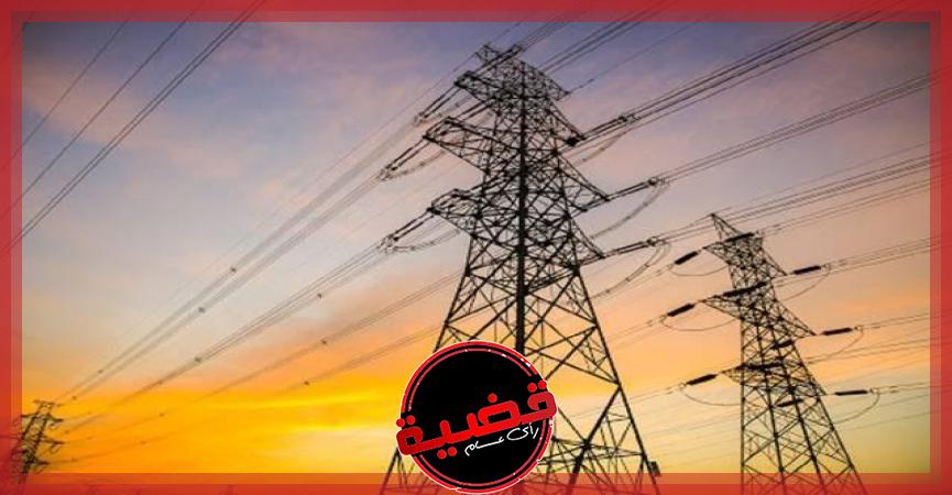 اليوم.. لأعمال الصيانة| فصل الكهرباء عن هذه القرى والمناطق بكفر الشيخ