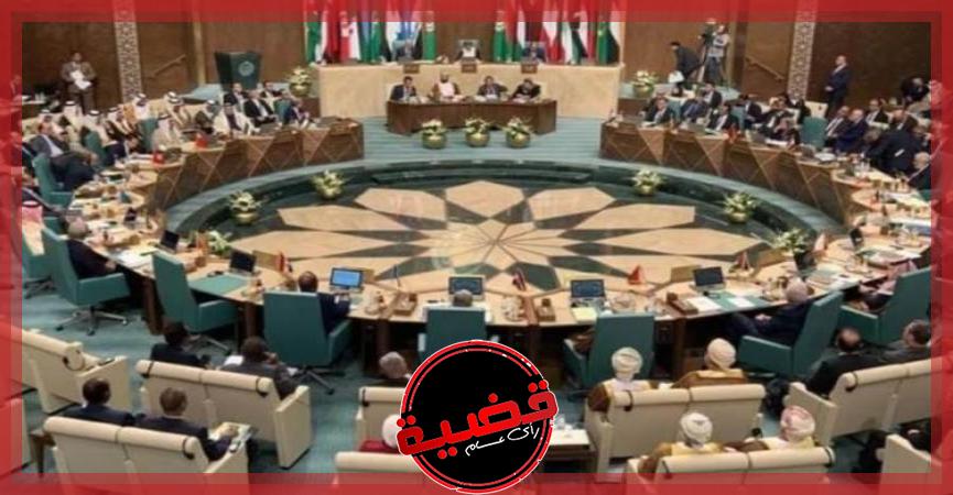المجلس المصري للشئون الخارجية يشيد بجهود الجامعة العربية لإنجاح مؤتمر القدس