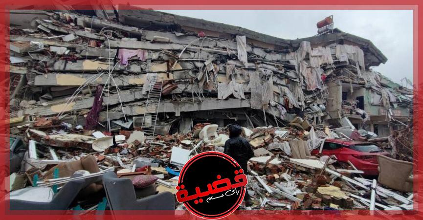 "وسائل إعلام أمريكية": ارتفاع عدد قتلى زلزال سوريا وتركيا إلى نحو 35 ألفا