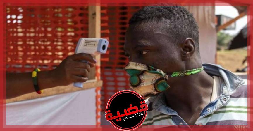 بسبب حمى ماربورغ النزفية.. وفاة تسعة أشخاص في غينيا الاستوائية 