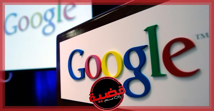 "شات جي بي تي"., ثورة في محركات البحث قد تنهي سيطرة «جوجل»