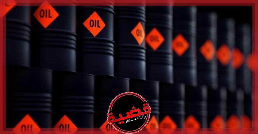 توقعات بارتفاع الطلب العالمي على النفط إلى مستوى قياسي
