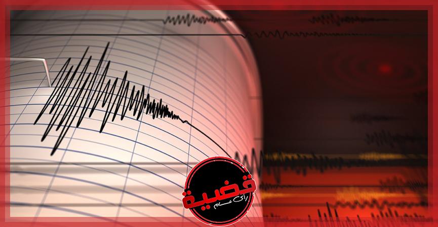 رصد زلزال بقوة 6 درجات يضرب وسط الفلبين