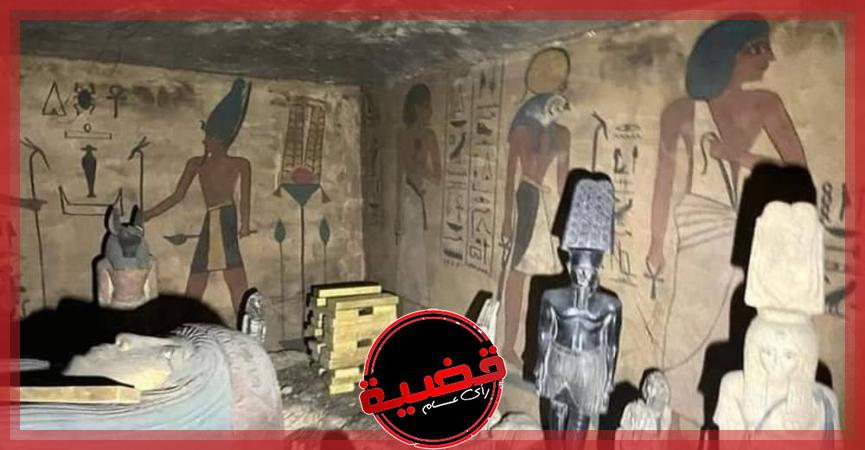 للاحتيال على راغبي شراء القطع الأثرية.. تحديد هوية أصحاب المقبرة الفرعونية المزيفة