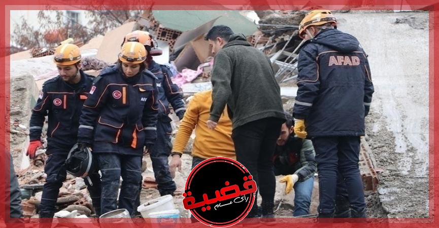 مليونا دولار تحت أنقاض منزل دمره زلزال تركيا