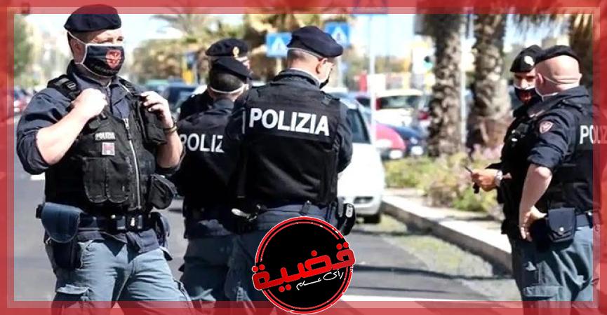 ”وزارة الخارجية”: إلقاء القبض على قاتل المواطن المصري في إيطاليا