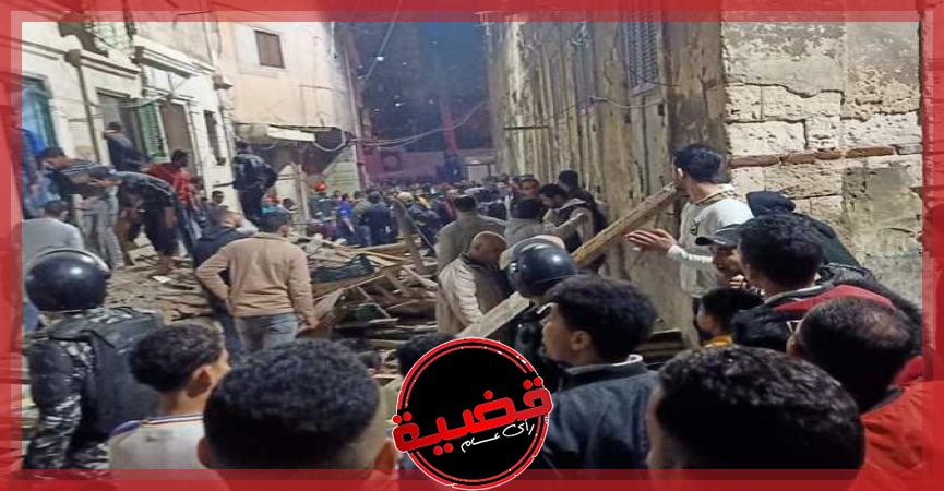 مصرع 3 أشخاص وإصابة طفل.. إثر انهيار عقار بمنطقة الجمرك في الإسكندرية
