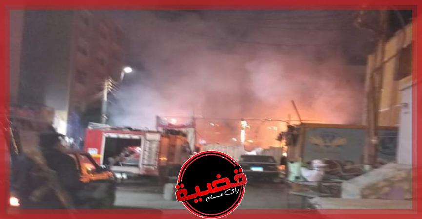 أسفر عن تفحم السلع الغذائية .. اندلاع حريق ضخم بأحد معارض «أهلا رمضان» فى محافظة المنيا