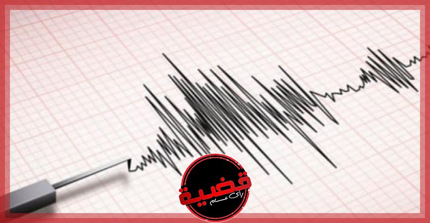 زلزال بقوة 5.8 يضرب السلفادور