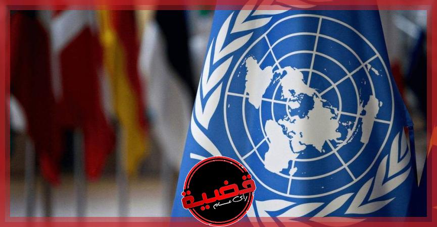 خلال مؤتمر في جنيف.. الأمم المتحدة تجمع 1,2 مليار دولار لمساعدة اليمن