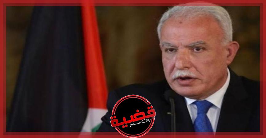 وزير خارجية فلسطين يطلع رئيسة الصليب الأحمر الدولي على جرائم الاحتلال الإسرائيلى