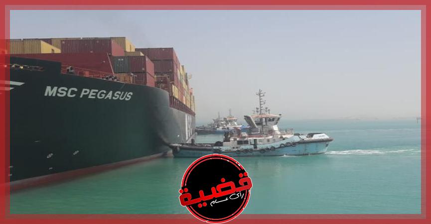 "موانئ البحر الأحمر" تنجح في سحب سفينة عاطلة بمنطقة الغاطس الخارجي لـ قناة السويس