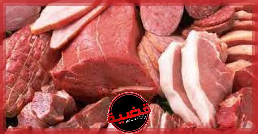 "مساعد وزير الزراعة" يكشف قرارا عاجلا بشأن اللحوم المستوردة من البرازيل