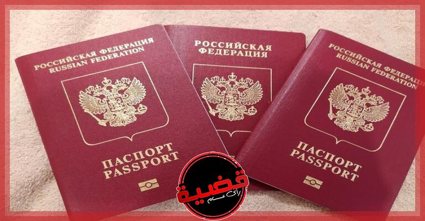 روسيا تعد مسودة اتفاقية لتسهيل التأشيرات للمواطنين السوريين