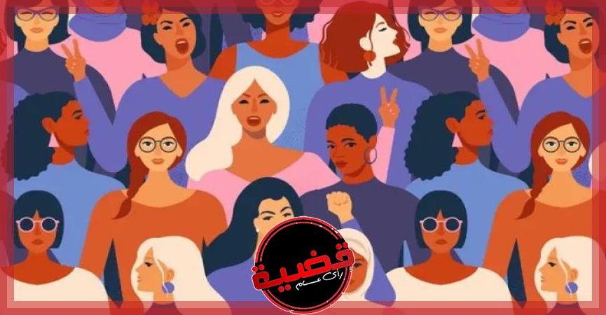 اليوم العالمي للمرأة: النساء يتظاهرن دفاعا عن حقوقهن المهددة في العالم 