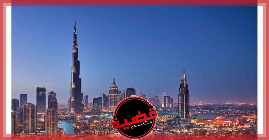 "لنحافظ عليها آمنة مستقرة مزدهرة".. محمد بن راشد: دبي أنظف مدينة في العالم