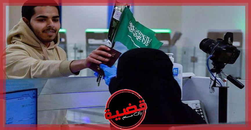 بمناسبة ذكرى ”يوم العلم”.. الجوازات السعودية تطلق ختمًا خاصًا